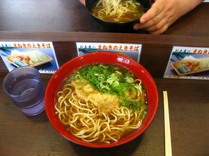 f:id:Imamura:20080604120716j:plain
