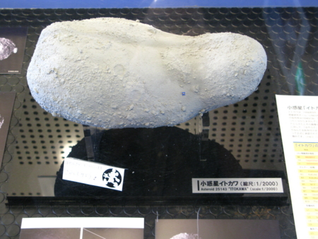 f:id:Imamura:20080604132635j:plain