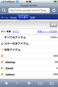 f:id:Imamura:20080718090838p:plain