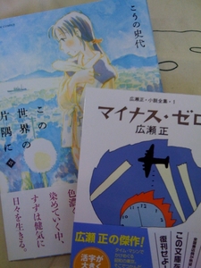 f:id:Imamura:20080719171159j:plain