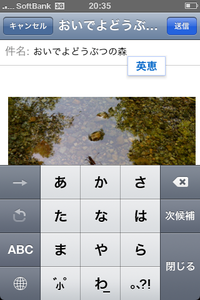 f:id:Imamura:20080723222255p:plain