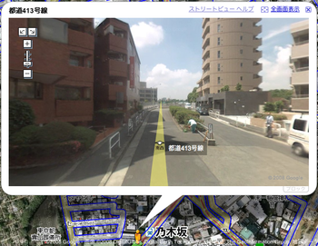 f:id:Imamura:20080806133240p:plain