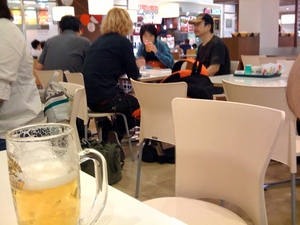 f:id:Imamura:20080818190905j:plain