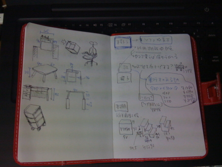 f:id:Imamura:20081015235803j:plain