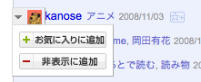 f:id:Imamura:20081105020231p:plain