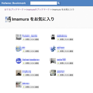 f:id:Imamura:20081105022845p:plain