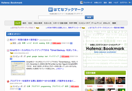 f:id:Imamura:20081105092914p:plain