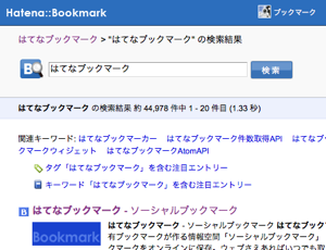 f:id:Imamura:20081105102906p:plain