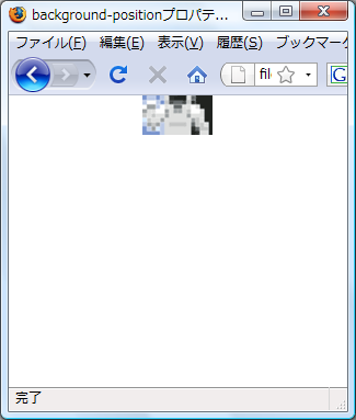 f:id:Imamura:20090121203702p:plain f:id:Imamura:20090121203702p:plain