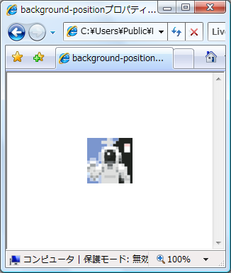 f:id:Imamura:20090121203703p:plain f:id:Imamura:20090121203703p:plain