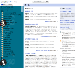 f:id:Imamura:20090208224147p:plain f:id:Imamura:20090208224147p:plain