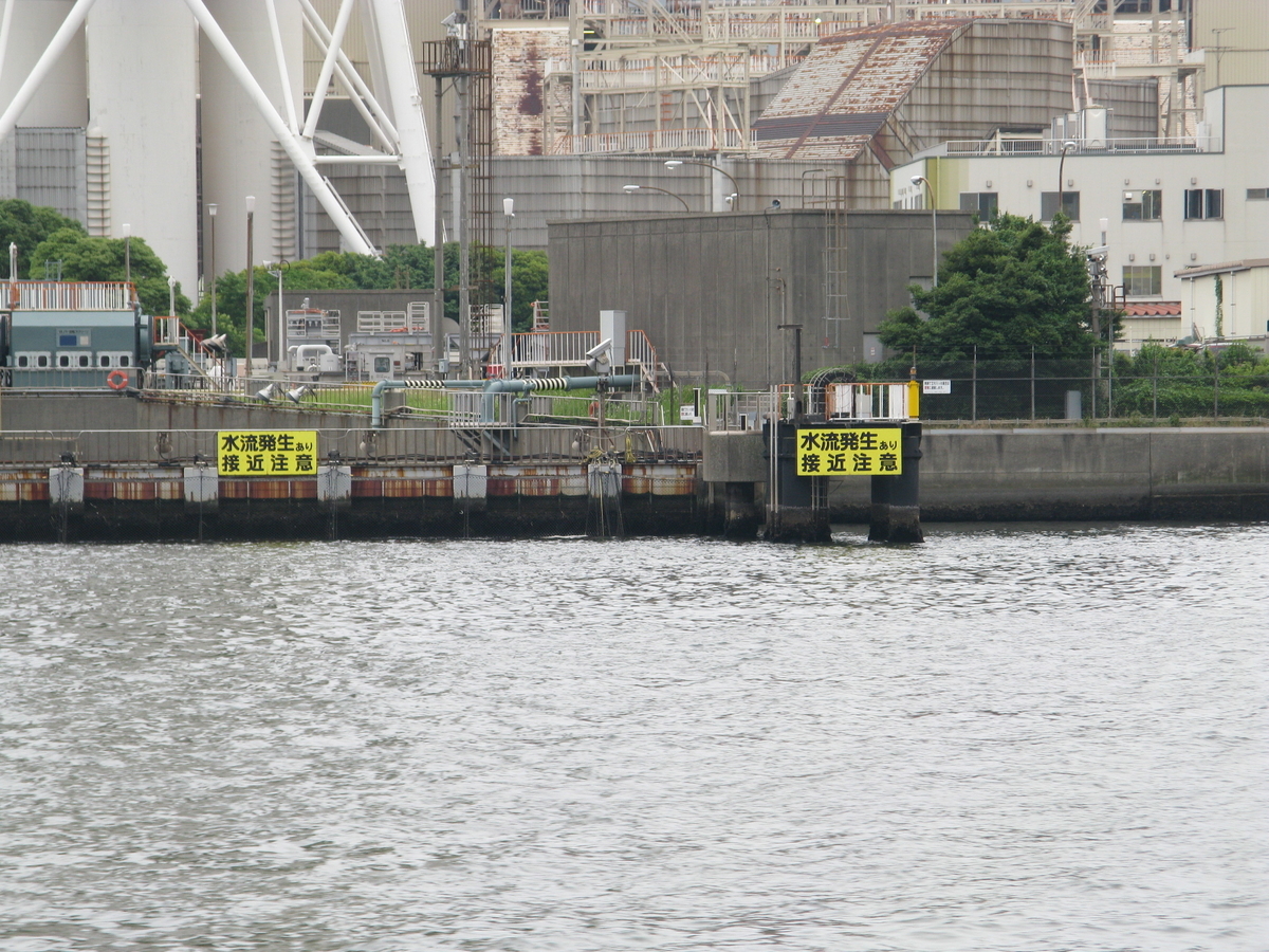 f:id:Imamura:20090616160930j:plain:h140