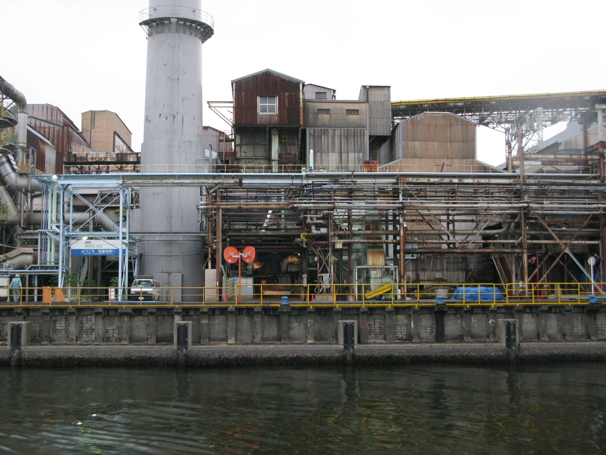 f:id:Imamura:20090616170547j:plain:h140