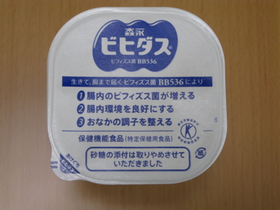 f:id:Imamura:20090702132333j:plain