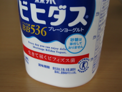 f:id:Imamura:20090706125012j:plain
