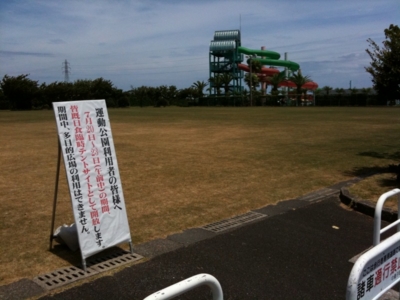 f:id:Imamura:20090721130353j:plain