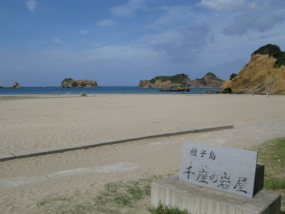 f:id:Imamura:20090721154453:plain
