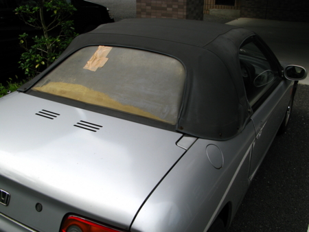 f:id:Imamura:20090911100948j:plain:h150