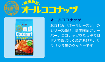 f:id:Imamura:20090928130223p:plain