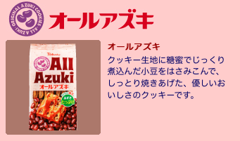 f:id:Imamura:20090928130423p:plain