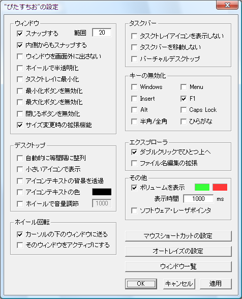 f:id:Imamura:20091009163936p:plain