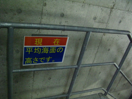 f:id:Imamura:20091105132848j:plain