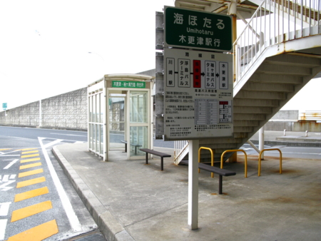f:id:Imamura:20091105141012j:plain