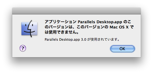 f:id:Imamura:20091108213419p:plain