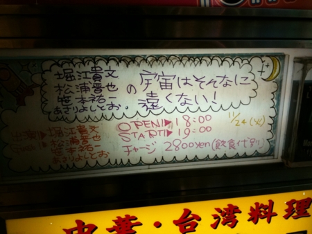 f:id:Imamura:20091124185500j:plain f:id:Imamura:20091124185500j:plain