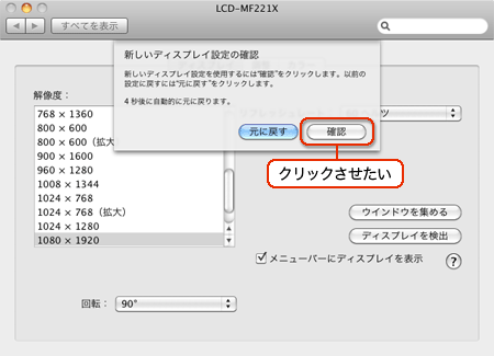 f:id:Imamura:20091230151608p:plain