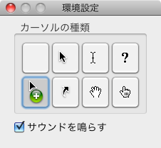 f:id:Imamura:20100203220720p:plain