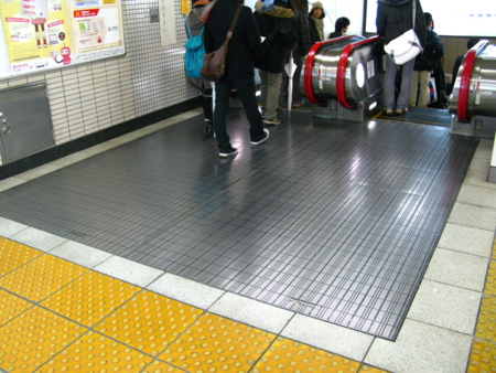 f:id:Imamura:20100213142750j:plain