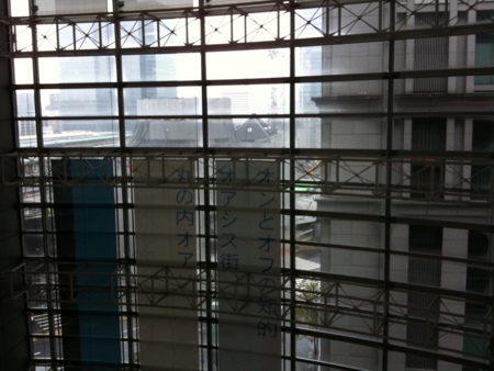 f:id:Imamura:20100213174857j:plain