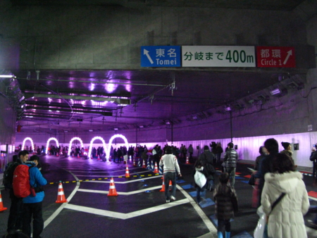 f:id:Imamura:20100307112006j:plain f:id:Imamura:20100307112006j:plain