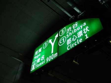 f:id:Imamura:20100307120621j:plain f:id:Imamura:20100307120621j:plain