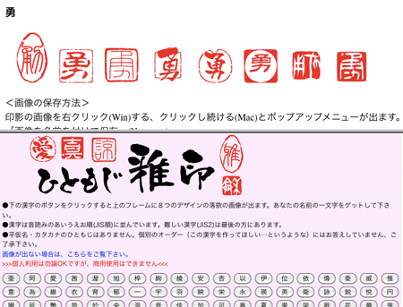 f:id:Imamura:20100419175051p:plain
