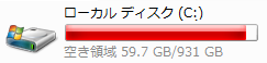 f:id:Imamura:20100910173809p:plain f:id:Imamura:20100910173809p:plain