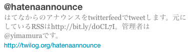 f:id:Imamura:20100930115845p:plain