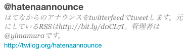 f:id:Imamura:20100930115846p:plain