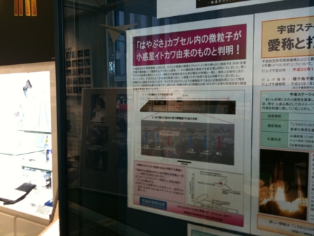 f:id:Imamura:20101116163527j:plain