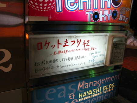 f:id:Imamura:20101128181907j:plain f:id:Imamura:20101128181907j:plain