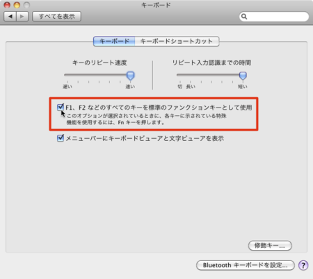 f:id:Imamura:20110106213908p:plain