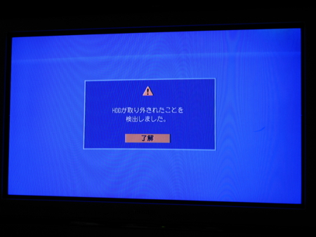 f:id:Imamura:20110703005446j:plain