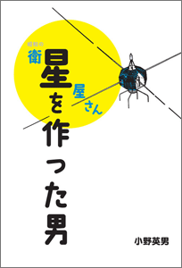 f:id:Imamura:20110812150248p:plain:right f:id:Imamura:20110812150248p:plain:right