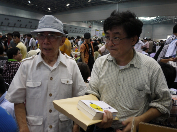 f:id:Imamura:20110814135141j:plain f:id:Imamura:20110814135141j:plain