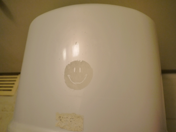 f:id:Imamura:20110816095426j:plain:h150 f:id:Imamura:20110816095426j:plain:h150