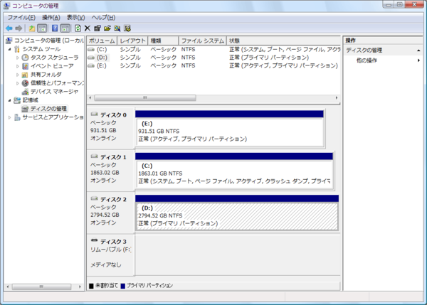 f:id:Imamura:20110910130913p:plain
