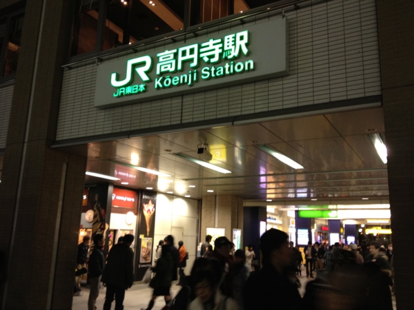 f:id:Imamura:20111210174242j:plain:w450 f:id:Imamura:20111210174242j:plain:w450