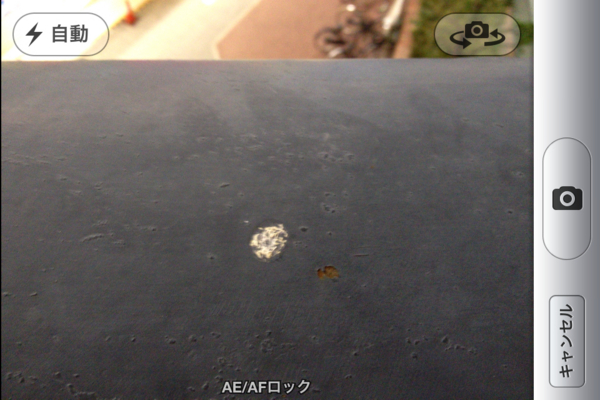 f:id:Imamura:20111225214124j:plain:w350