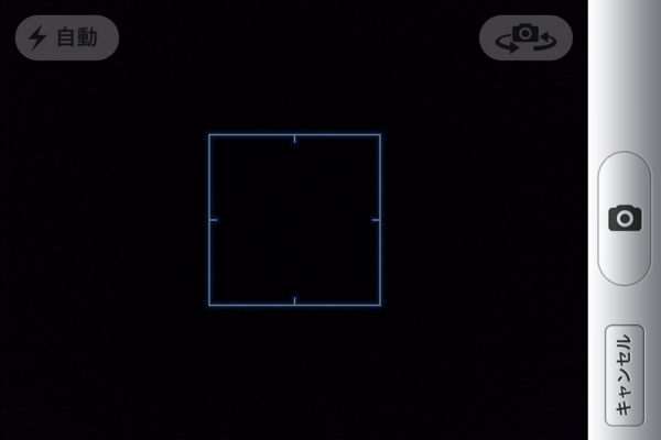 f:id:Imamura:20111228124904j:plain:w350